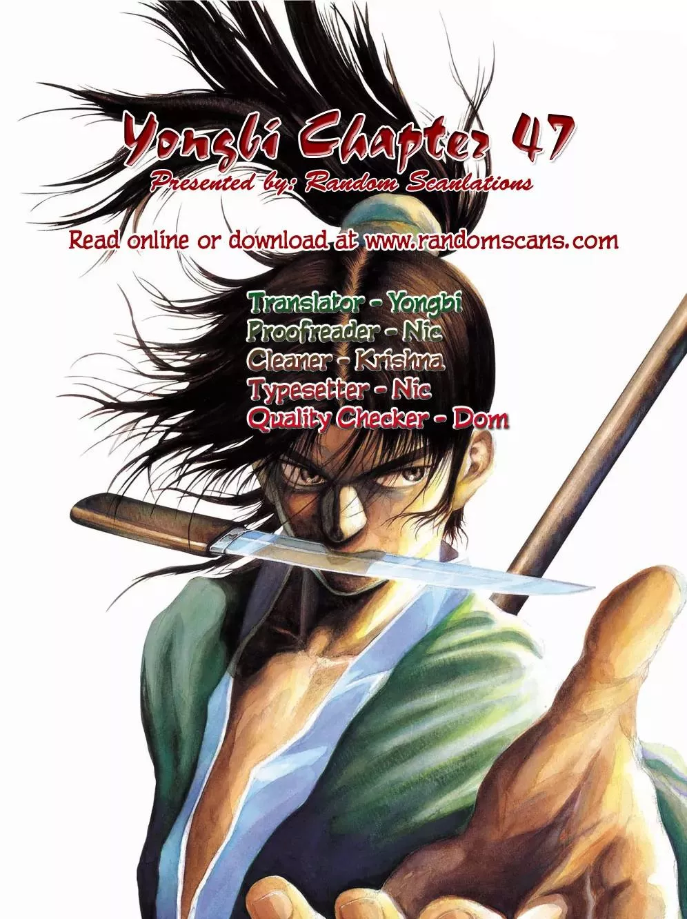 Read Yongbi Chapter 47 Online