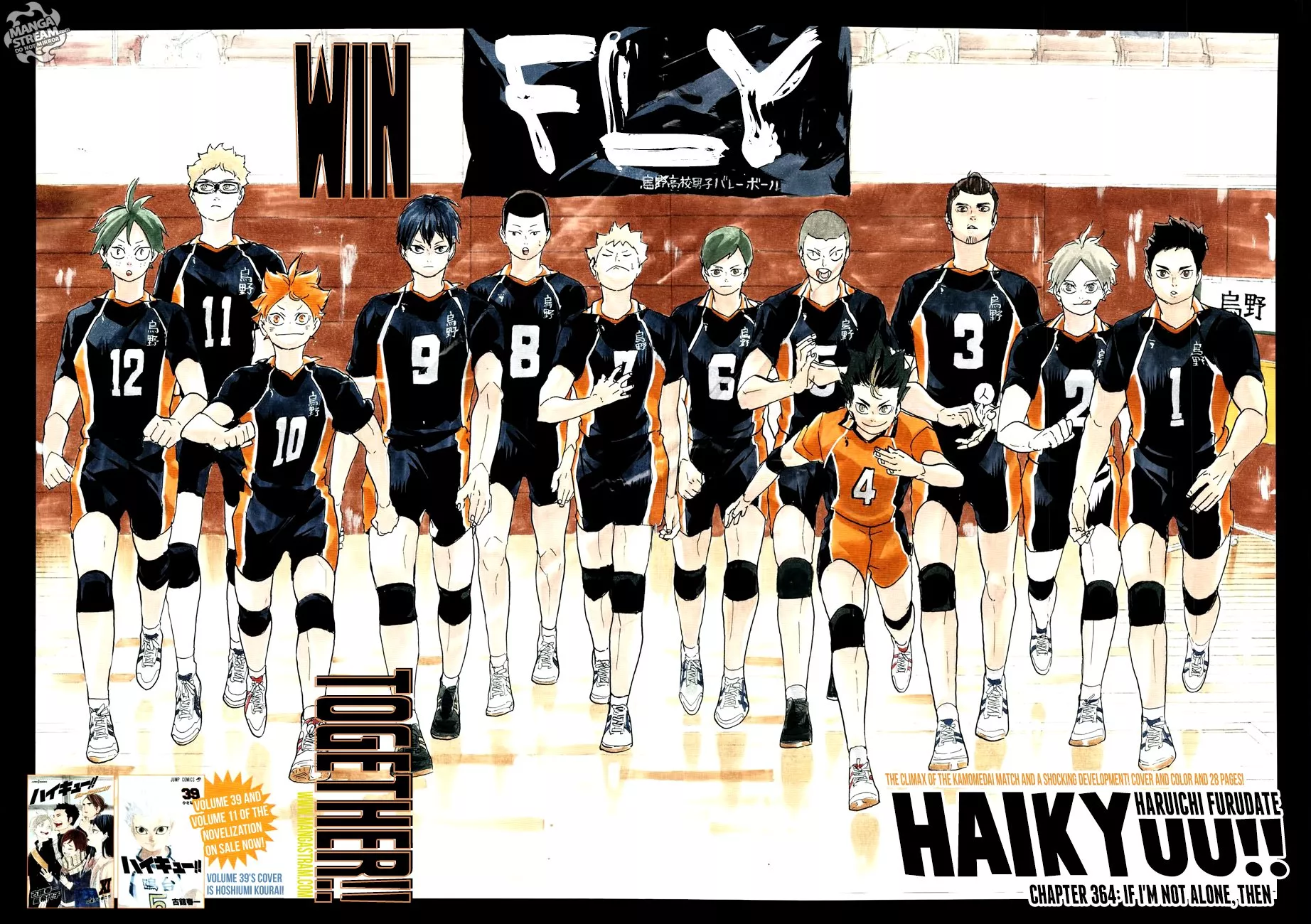 Read Haikyu!! Chapter 364 - If I'm Not Alone, Then Online