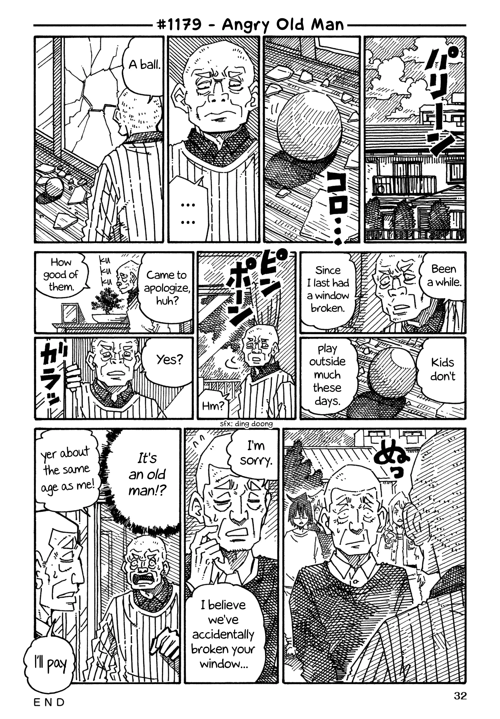 Read Hatarakanai Futari (The Jobless Siblings) Chapter 1179 - Angry Old Man Online