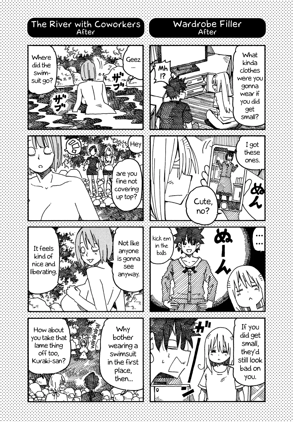 Read Hatarakanai Futari (The Jobless Siblings) Chapter 933.1 - Extras Online