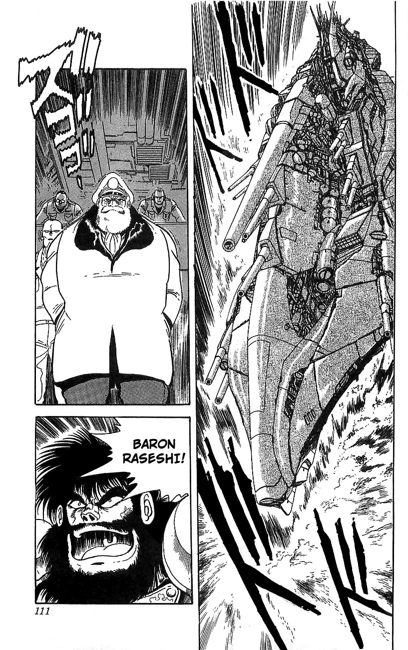 Read Getter Robo Go Chapter 15 Online