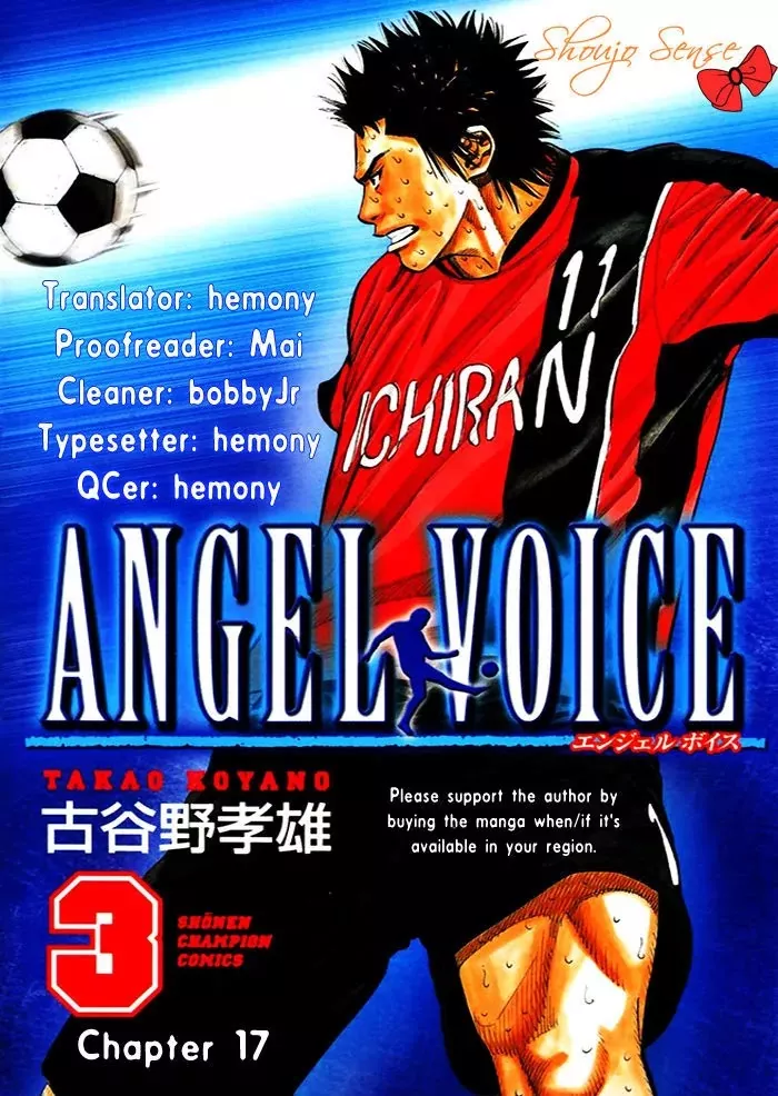 Read Angel Voice Chapter 17 Online