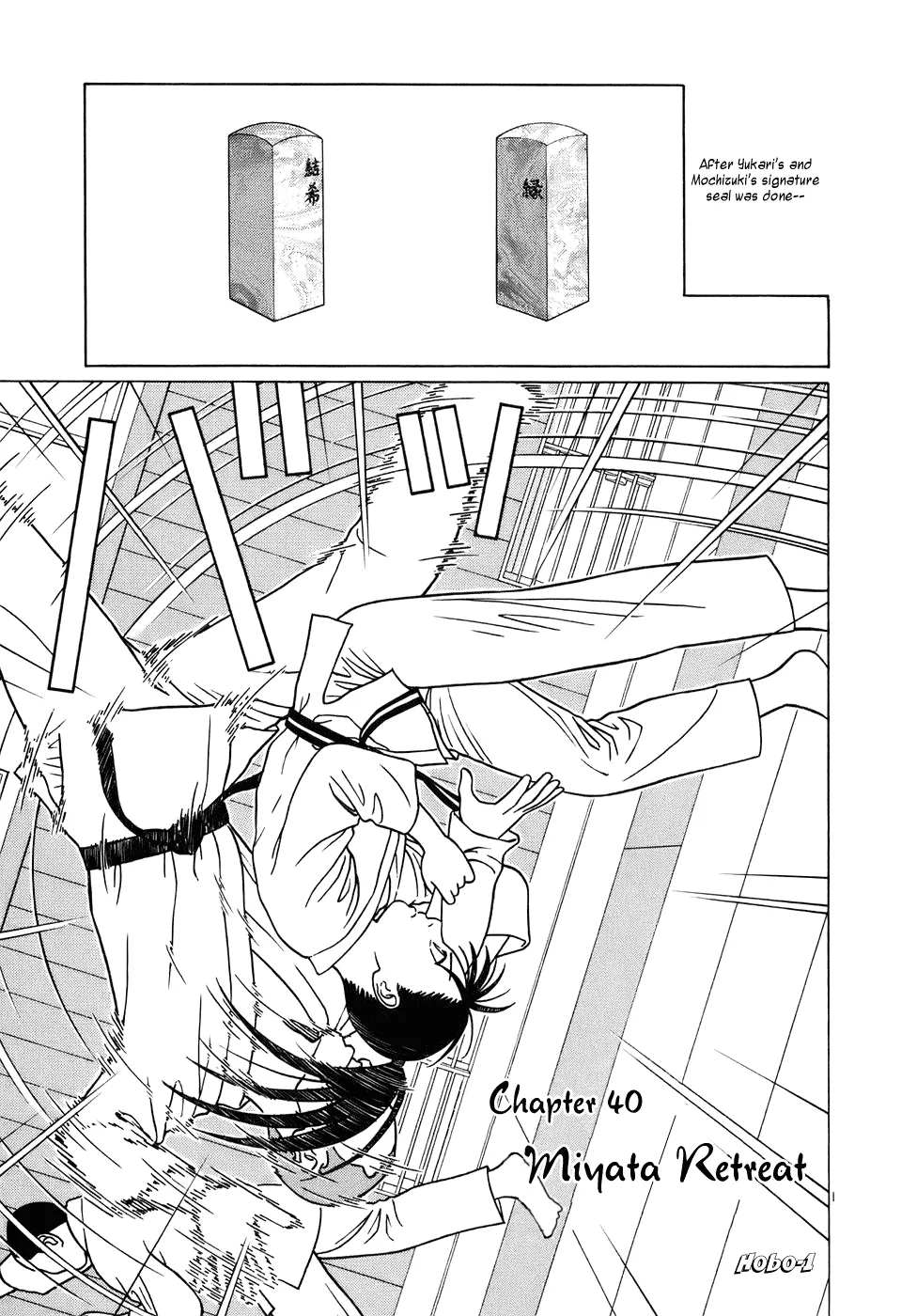 Read Tomehane! Chapter 40 - Miyata Retreat Online