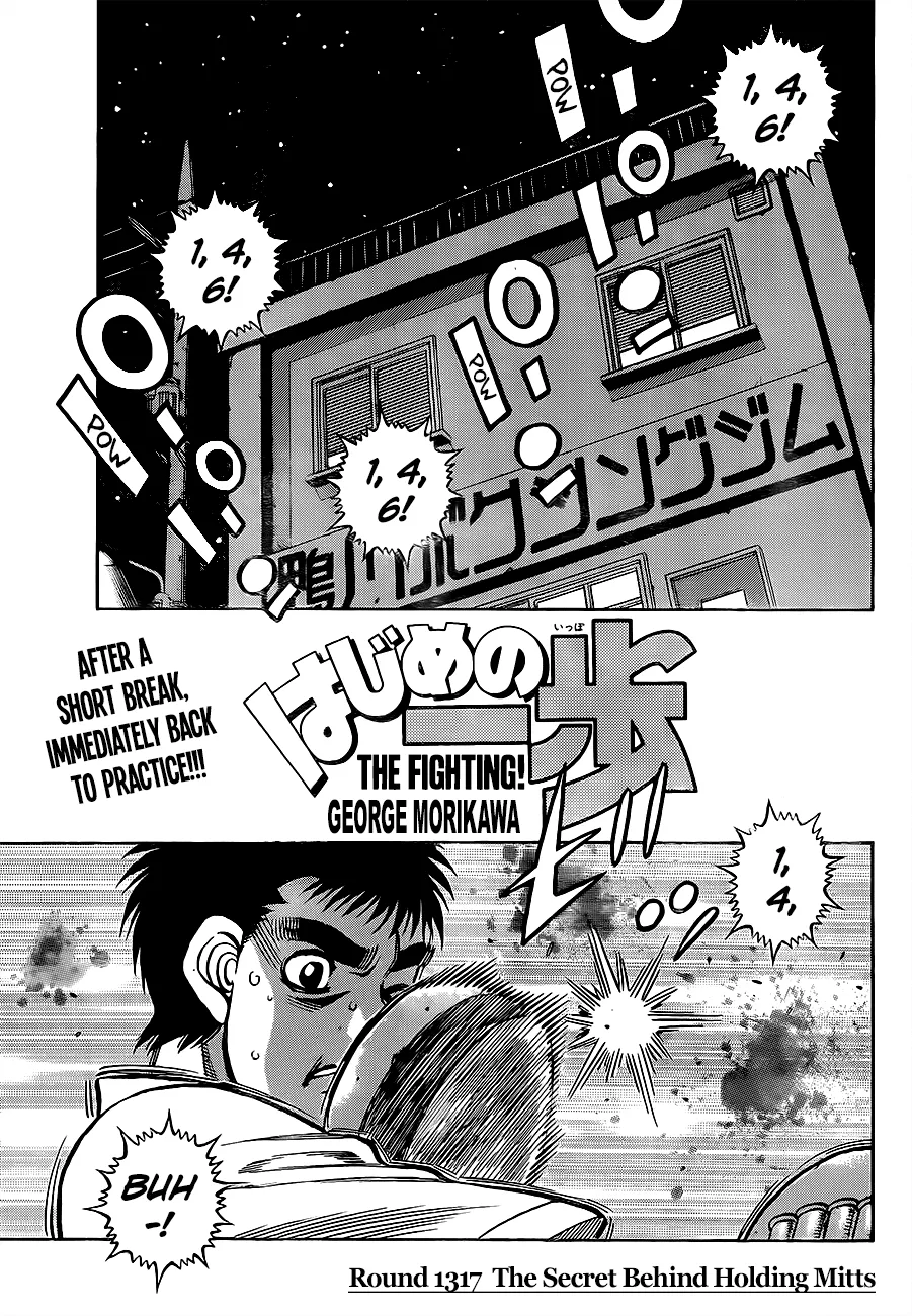 Read Hajime no Ippo Chapter 1317 - The Secret Behind Holding Mitts Online