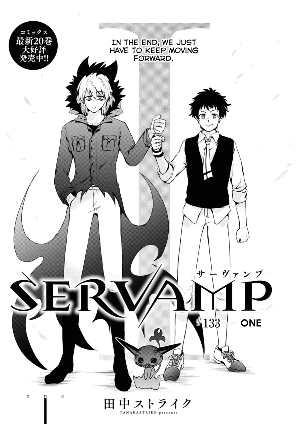 Read Servamp Chapter 133 - One Online