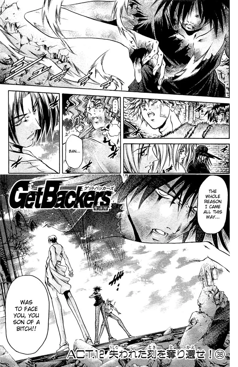 Read Get Backers Chapter 293 - Act XII: Get Back the Lost Time (38) Online