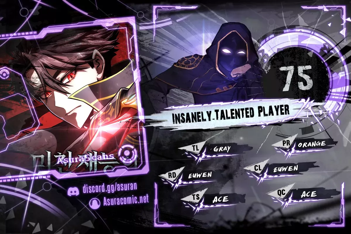 Read Supremely Talented Player Chapter 75 Online
