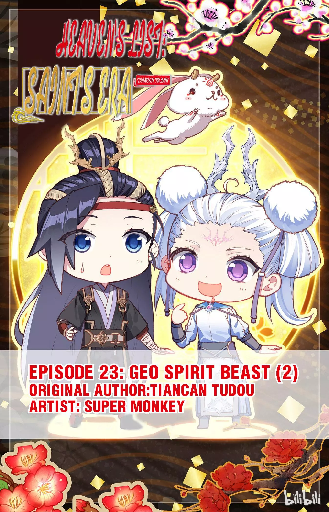 Read Heaven’s List: Saint’s Era Chapter 48 - Geo Spirit Beast (2) Online