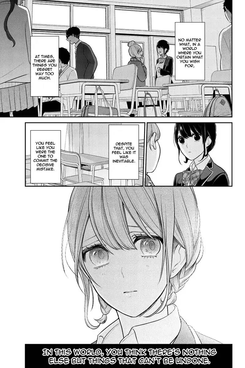 Read Koi to Uso Chapter 215 Online