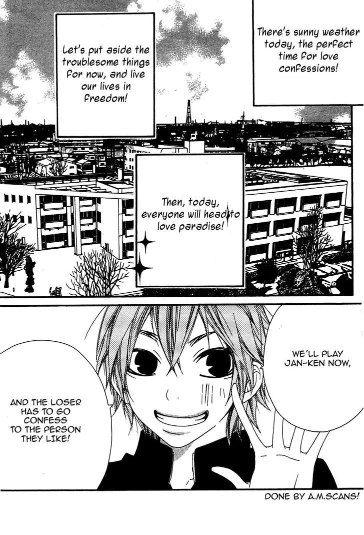 Read Grape Pine Chapter 5 - Mine Tamura Online