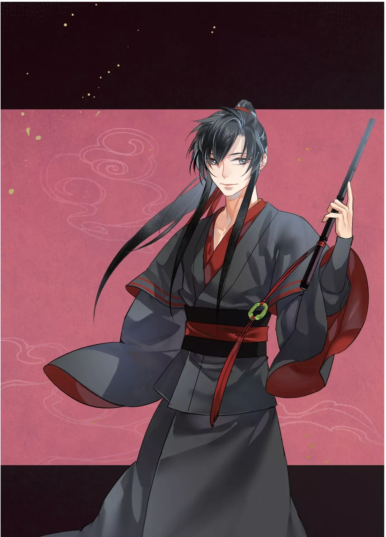 Read Grandmaster of Demonic Cultivation – Mo Dao Zu Shi Chapter 67 Online