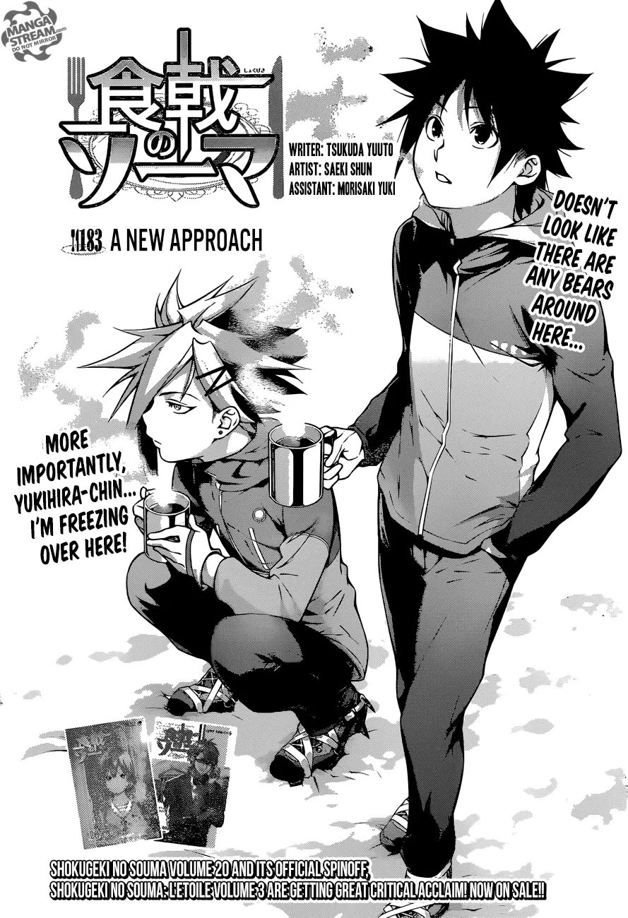 Read Shokugeki no Soma Chapter 183 - A New Approach Online