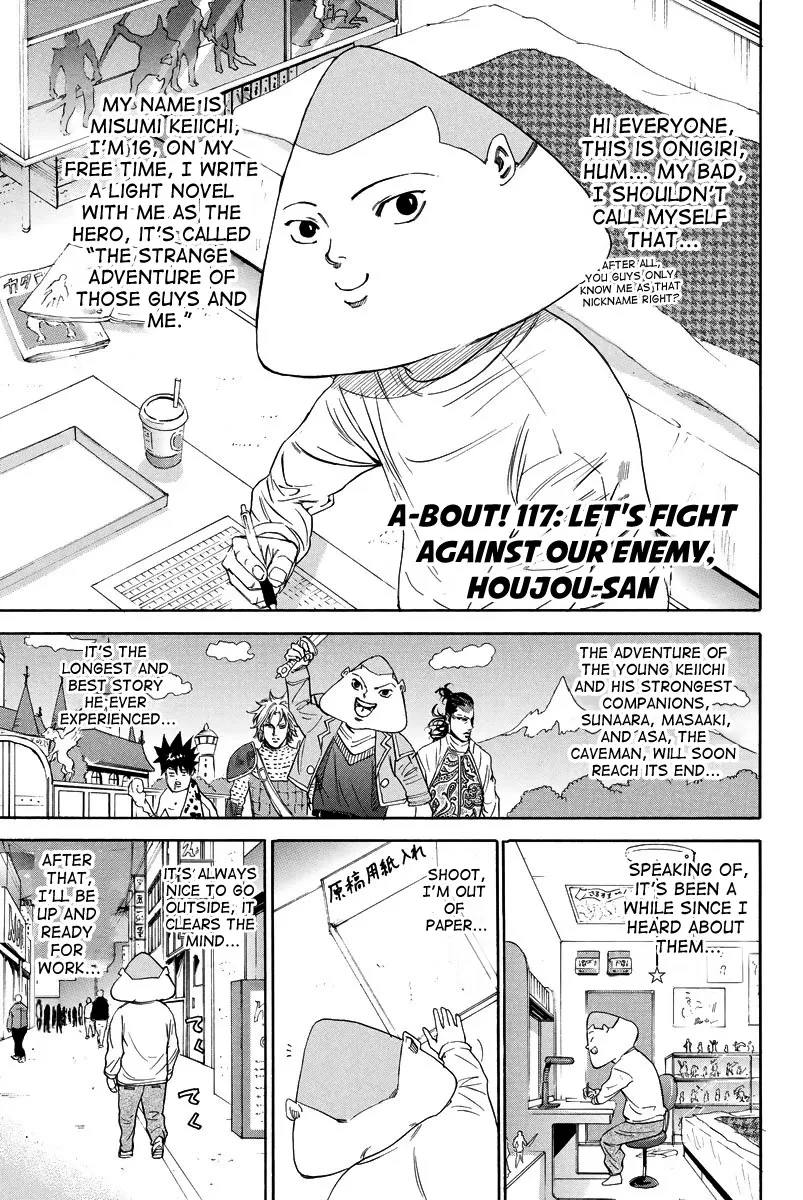 Read A-bout! Chapter 117 - Let's Fight Against our Enemy, Houjou-San Online