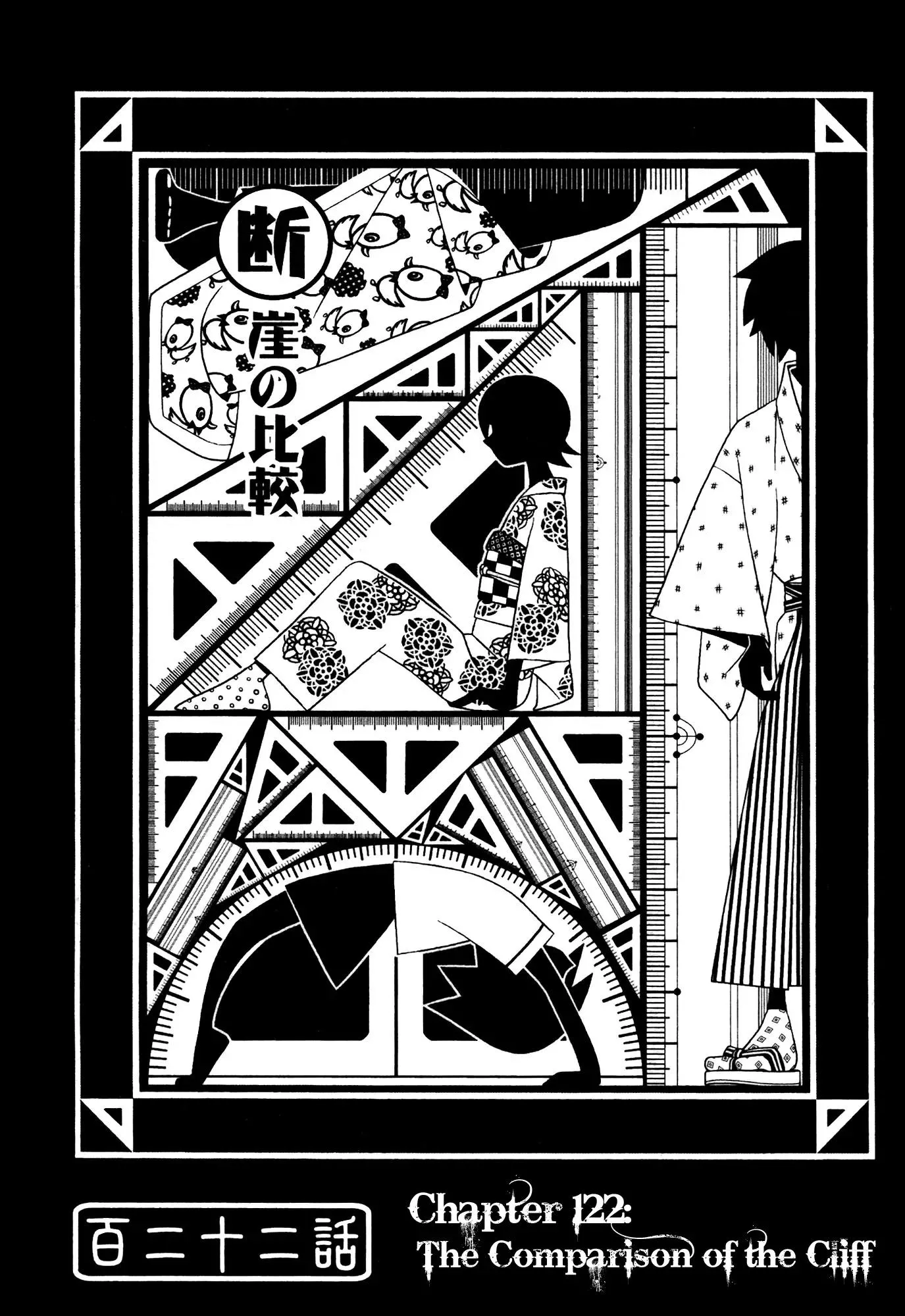 Read Sayonara Zetsubou Sensei Chapter 122 - The comparison of the Cliff Online