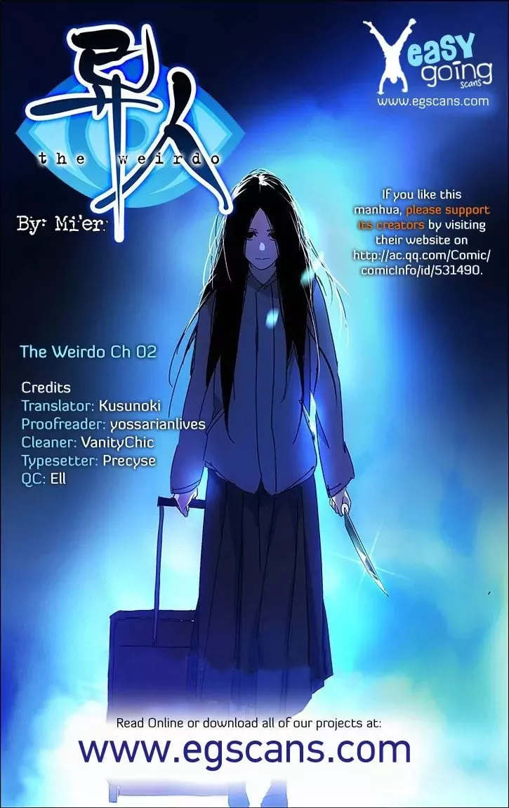 Read Hitori No Shita: The Outcast Chapter 2 Online