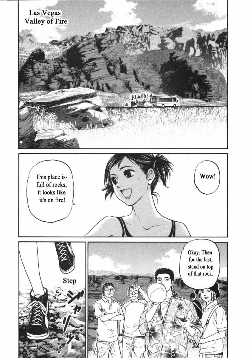 Read Haruka 17 Chapter 143 Online