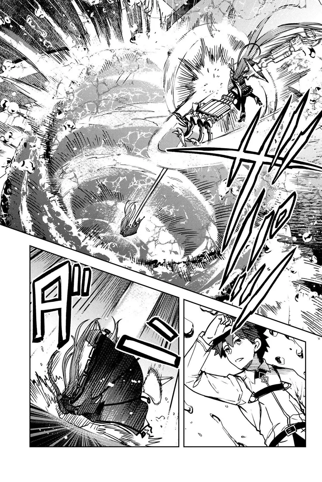 Read Fate/Grand Order: Epic of Remnant – Deep Sea Cyber-Paradise SE.RA.PH Chapter 34.5 Online