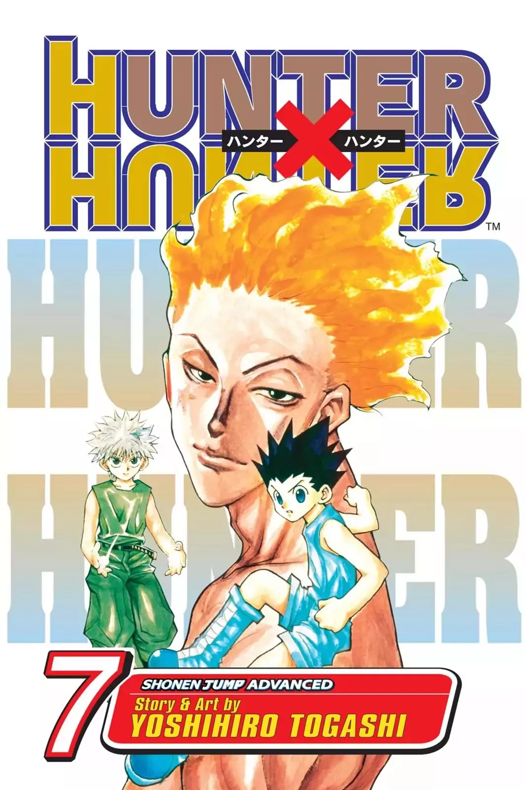 Read Hunter X Hunter Chapter 55 - As For Hisoka... Online