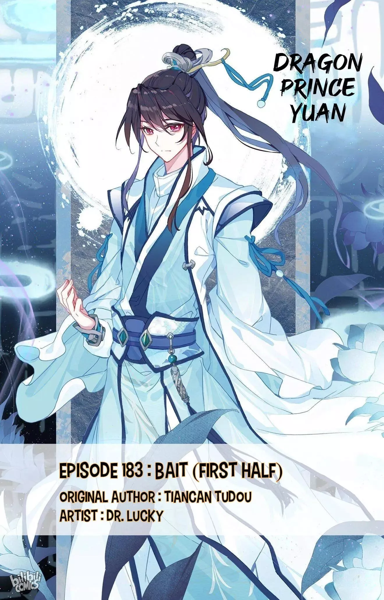 Read Dragon Prince Yuan Chapter 365 - EPISODE 183  (FIRST HALF) BAIT Online