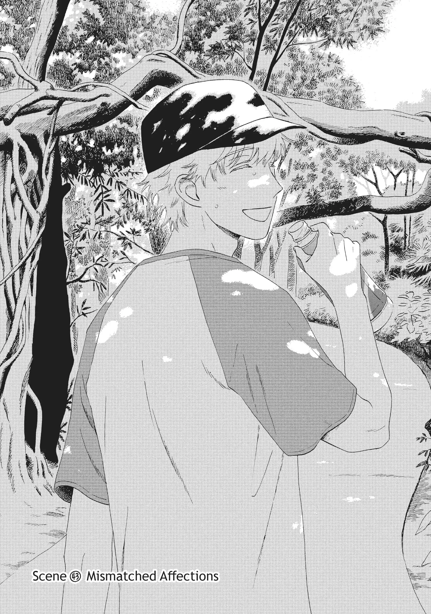 Read Skip and Loafer Chapter 43 - Mismatched Affections Online