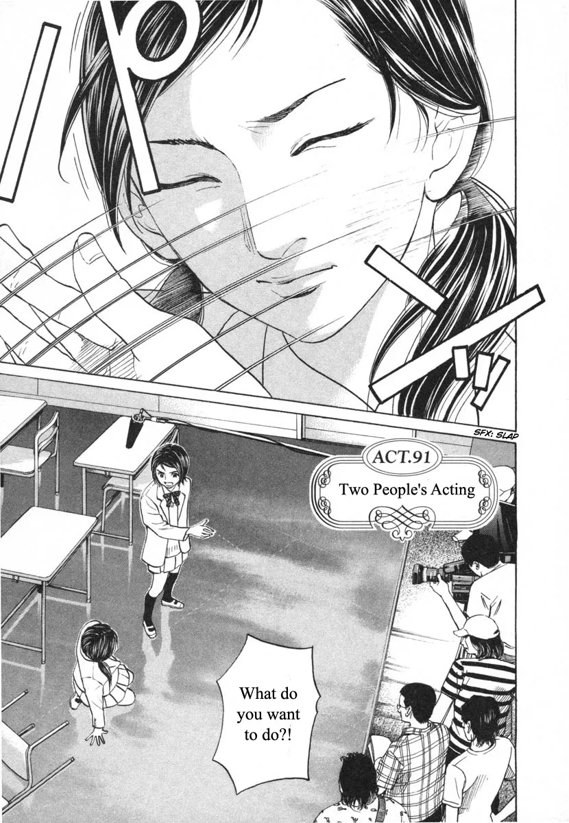 Read Haruka 17 Chapter 91 Online