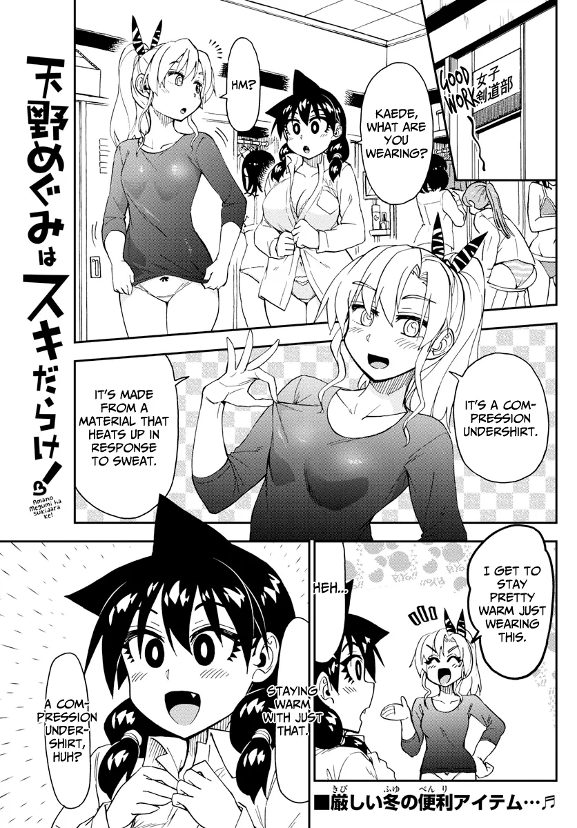 Read Amano Megumi wa Suki Darake! Chapter 187 - With Just That Online