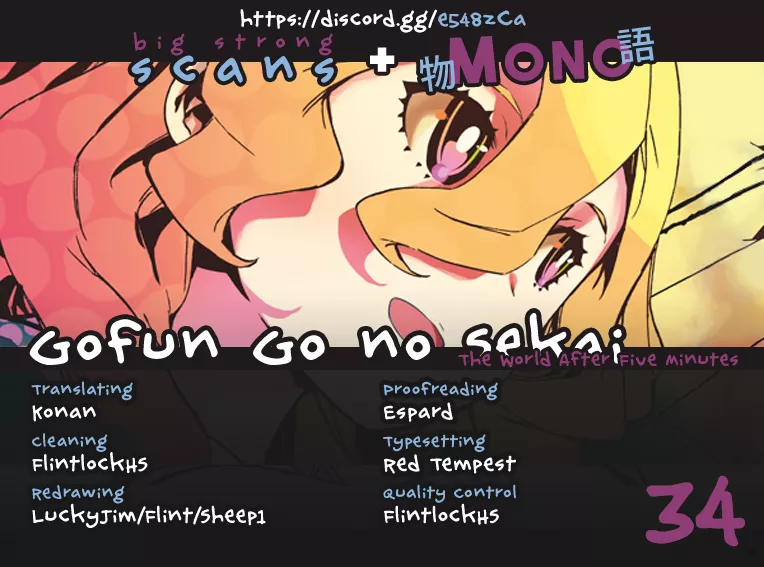 Read Gofun Go no Sekai Chapter 34 - Entrusting and Entrusted Online