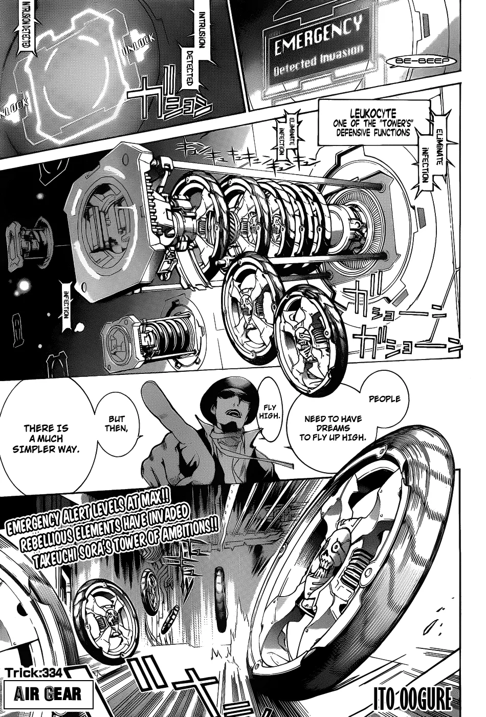 Read Air Gear Chapter 334 Online