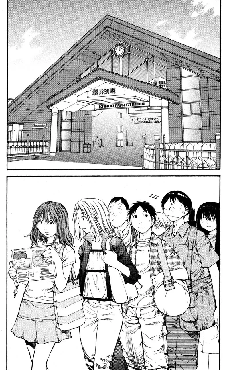 Read Genshiken Nidaime – The Society for the Study of Modern Visual Culture II Chapter 43 Online