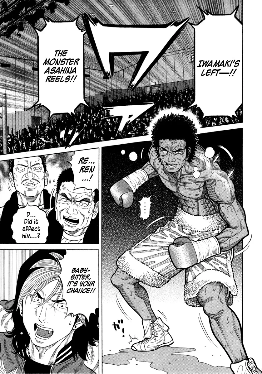 Read RRR Chapter 102 - Three Blow Fight!! Online