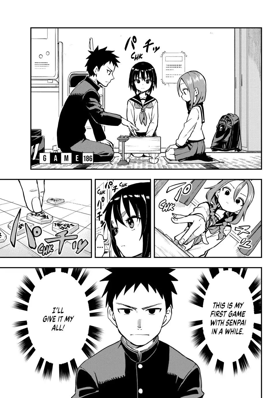 Read Soredemo Ayumu wa Yosetekuru Chapter 186 - (Simulpub) Online