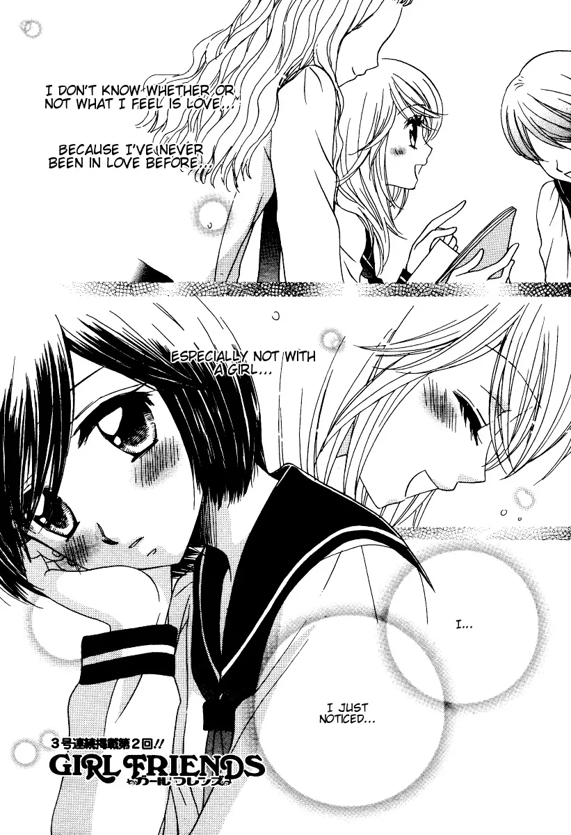 Read Girl Friends Chapter 12 Online
