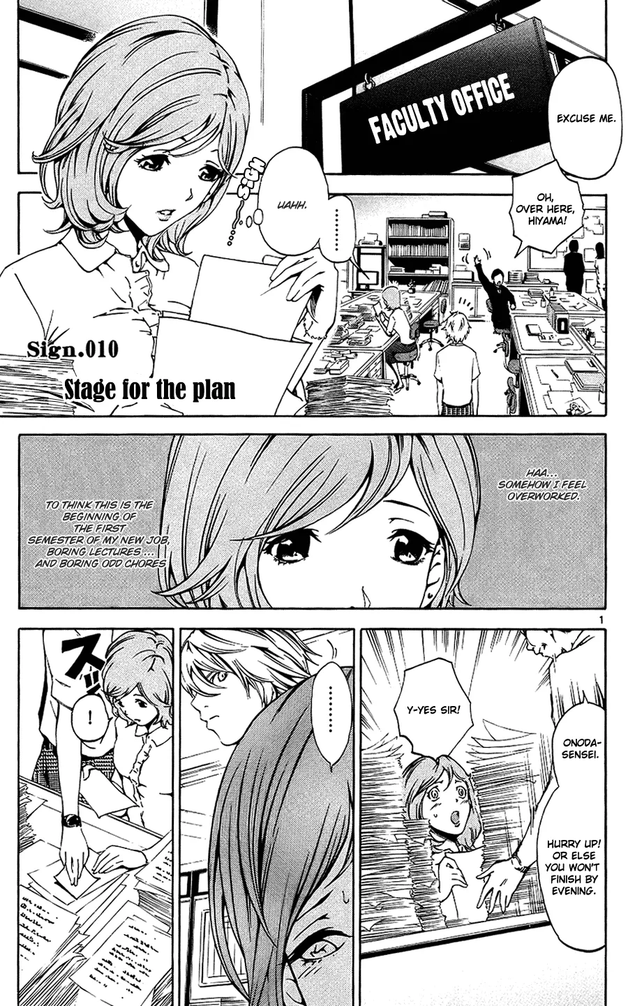 Read LOST + BRAIN Chapter 10 - Stage for the Plan Online