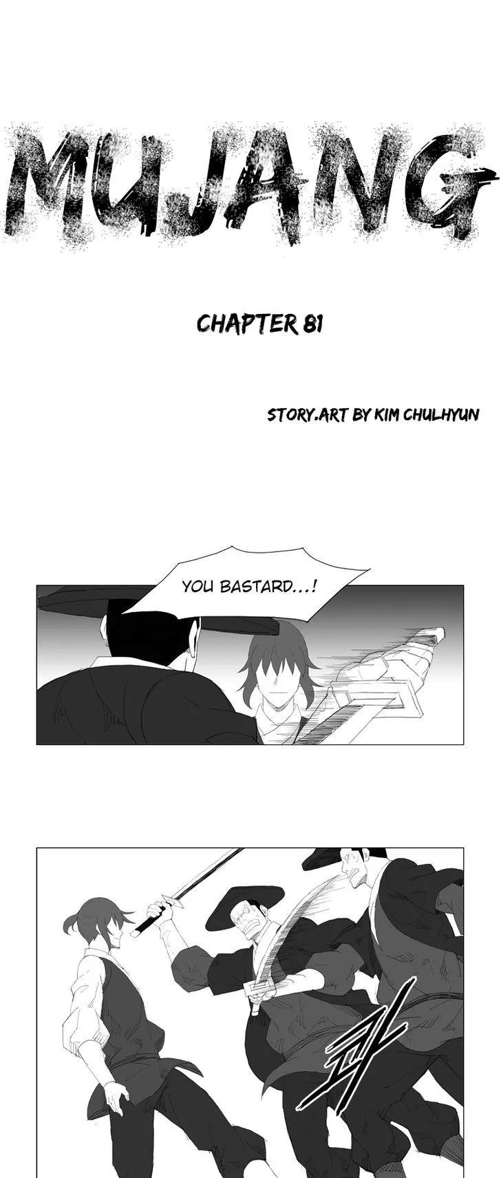 Read Mujang Chapter 81 Online