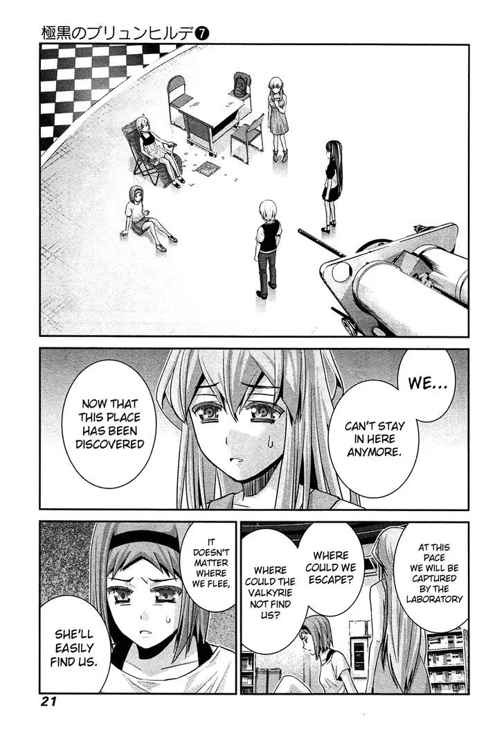 Read Gokukoku no Brynhildr Chapter 61 - A Strong Power Online