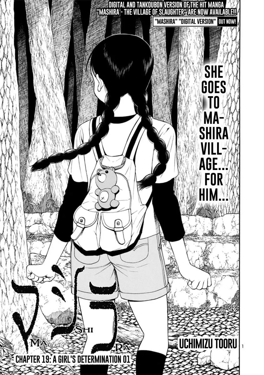 Read Mashira Chapter 19 Online