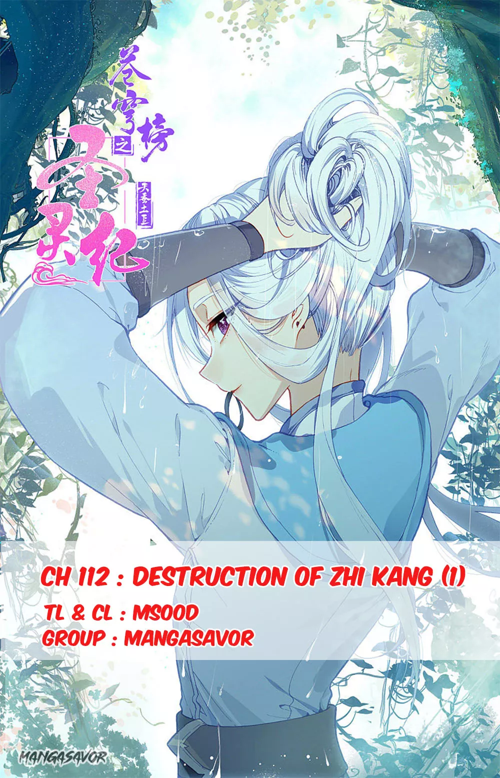 Read Heaven’s List: Saint’s Era Chapter 112 - Destruction of Zhi Kang (1) Online