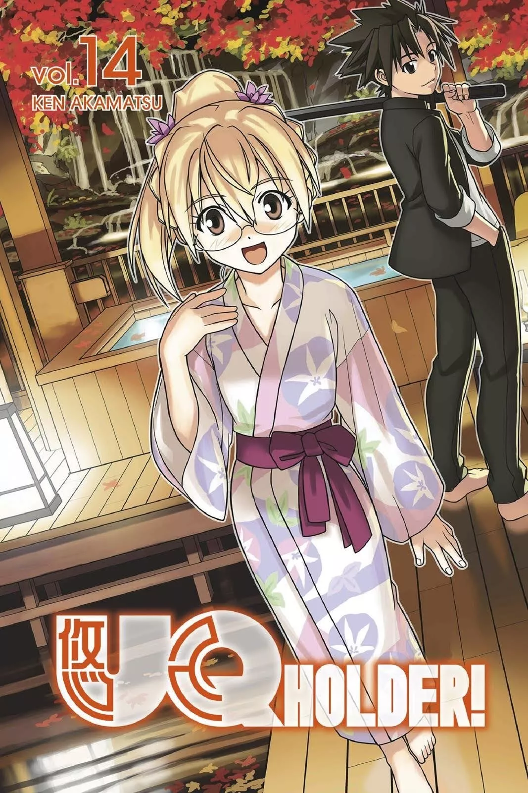 Read UQ HOLDER! Chapter 133 Online
