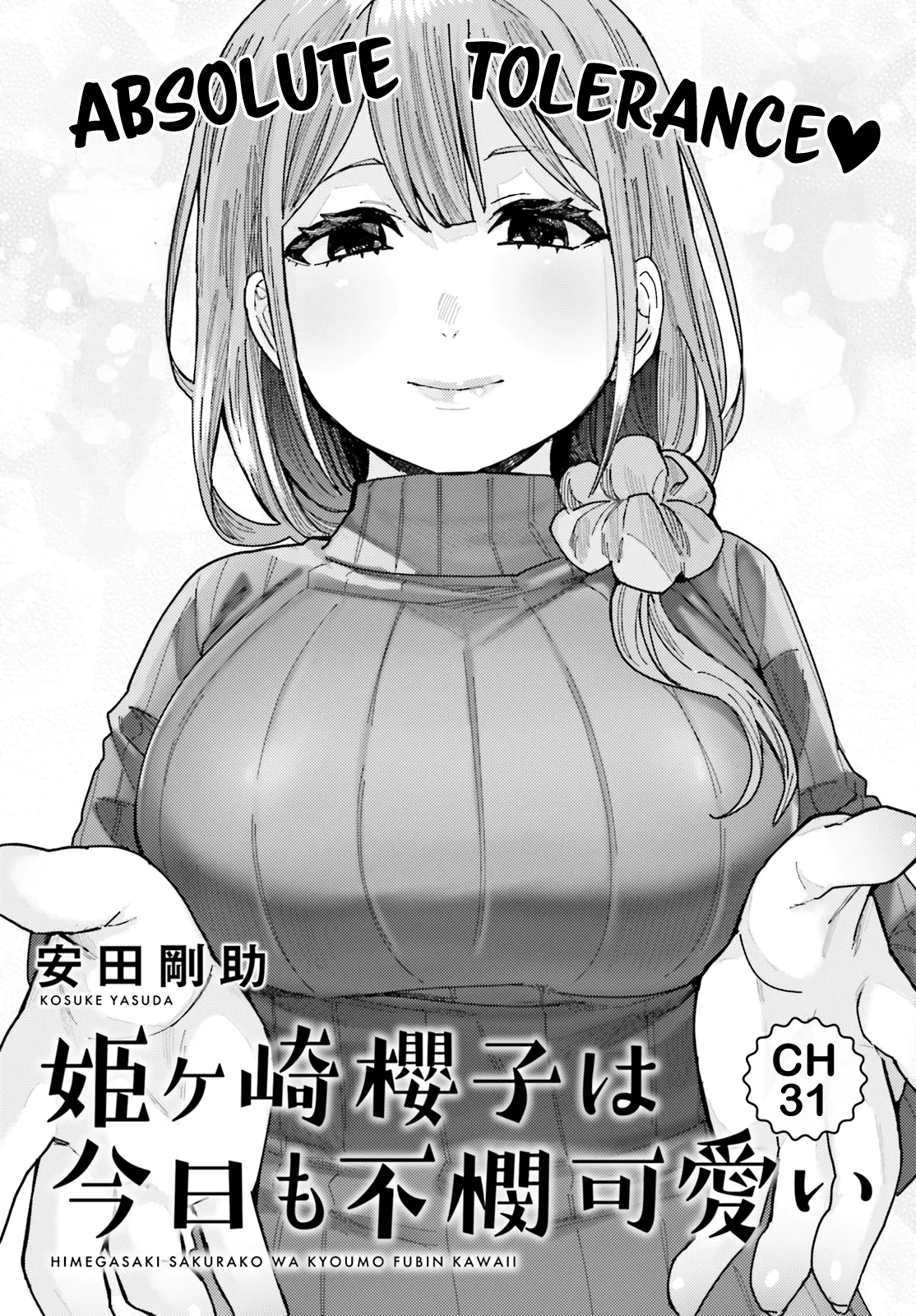 Read Himegasaki Sakurako wa Kyoumo Fubin Kawaii! Chapter 31 Online