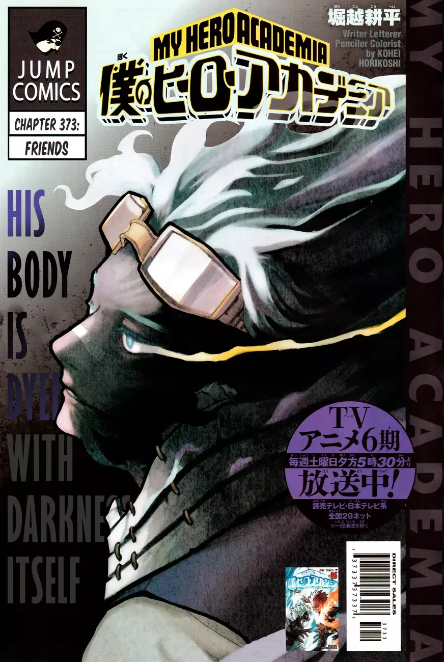 Read Boku no Hero Academia Chapter 373 - Friends Online