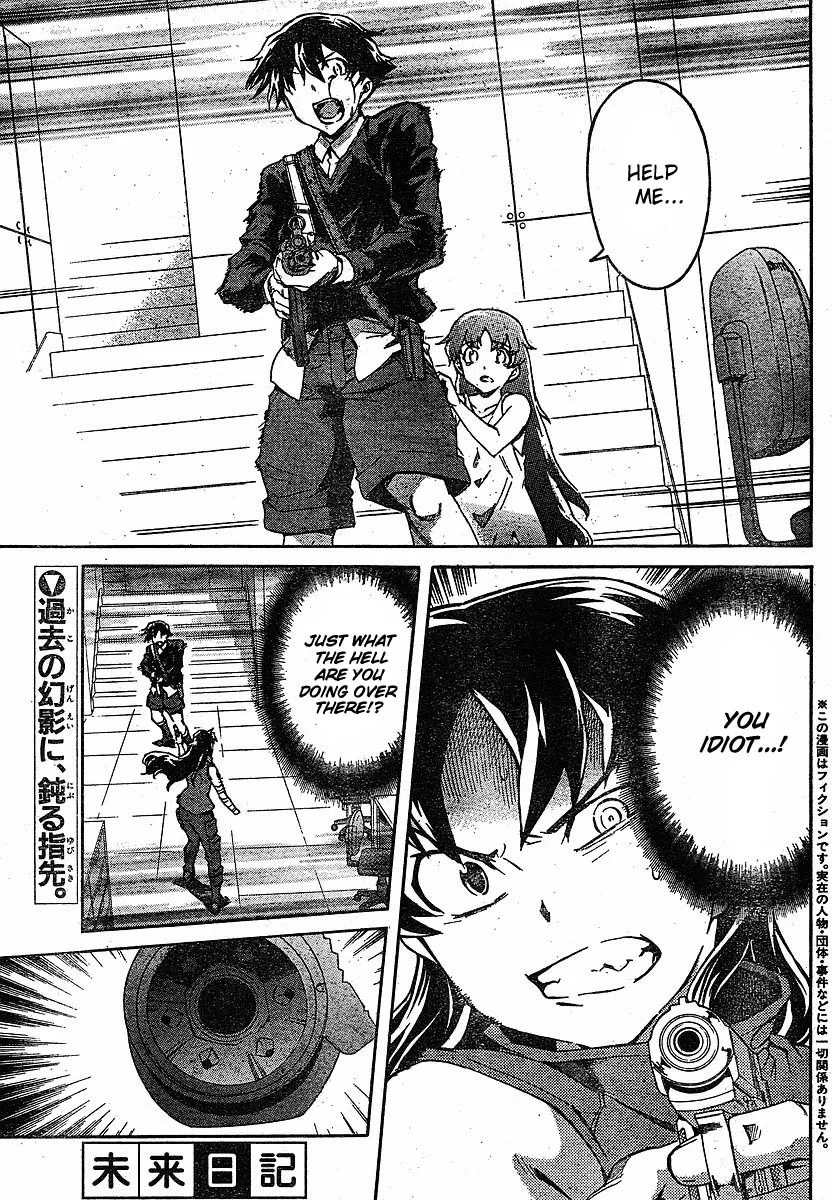 Read Mirai Nikki Chapter 46 - Conclusion Online