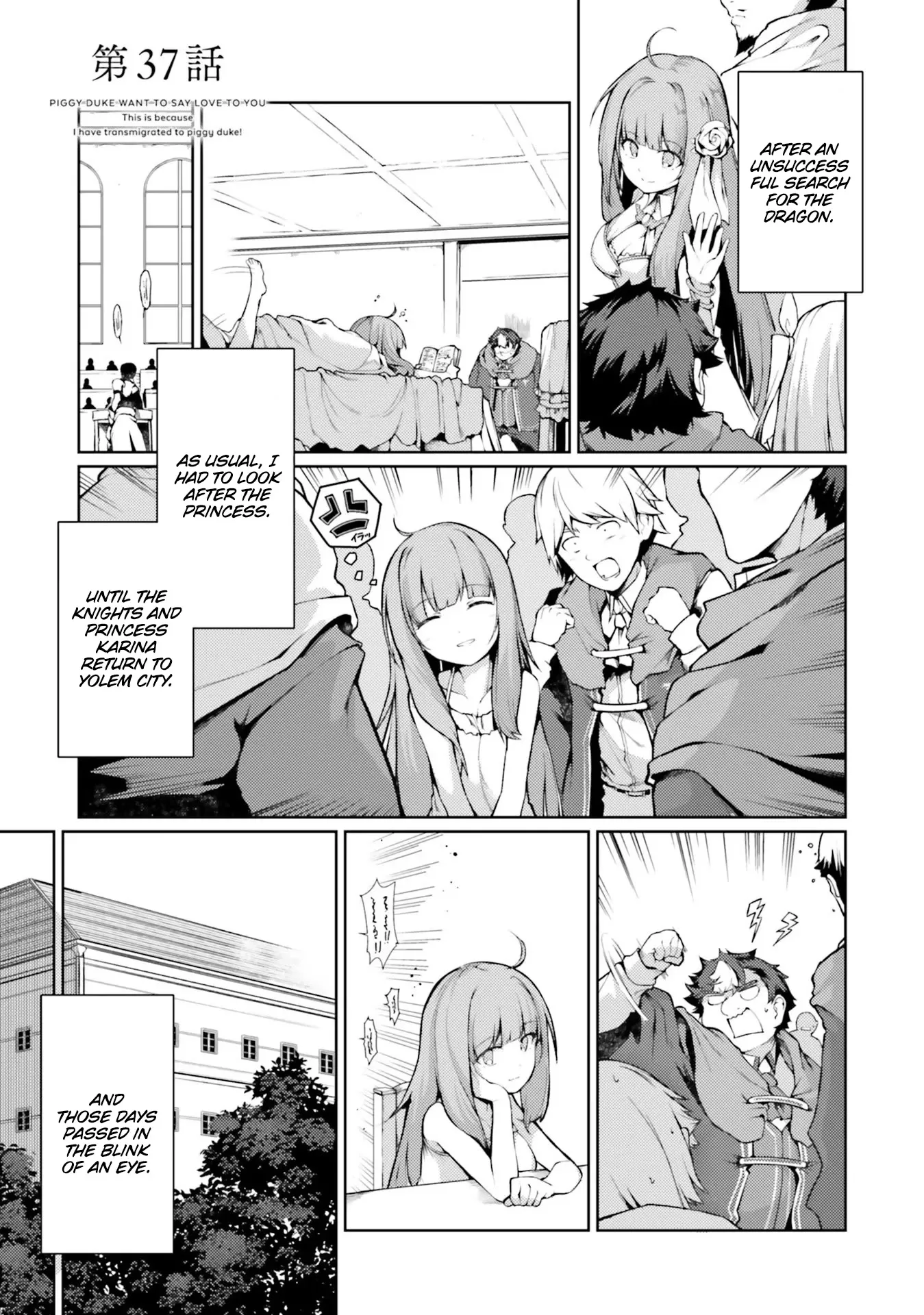 Read Buta Koushaku ni Tensei Shitakara, Kondo wa Kimi ni Suki to Iitai Chapter 37 Online