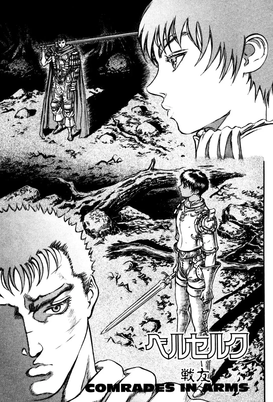 Read Berserk Chapter 44 - Comrades in Arms Online