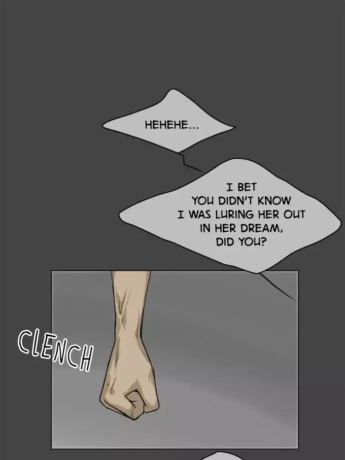 Read Ghost Wife Chapter 82 Online