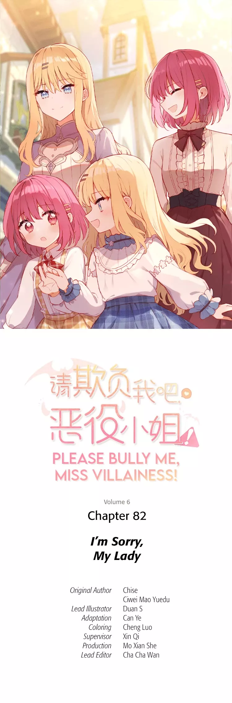 Read Please Bully Me, Miss Villainess! Chapter 82 - I'm Sorry, My Lady Online