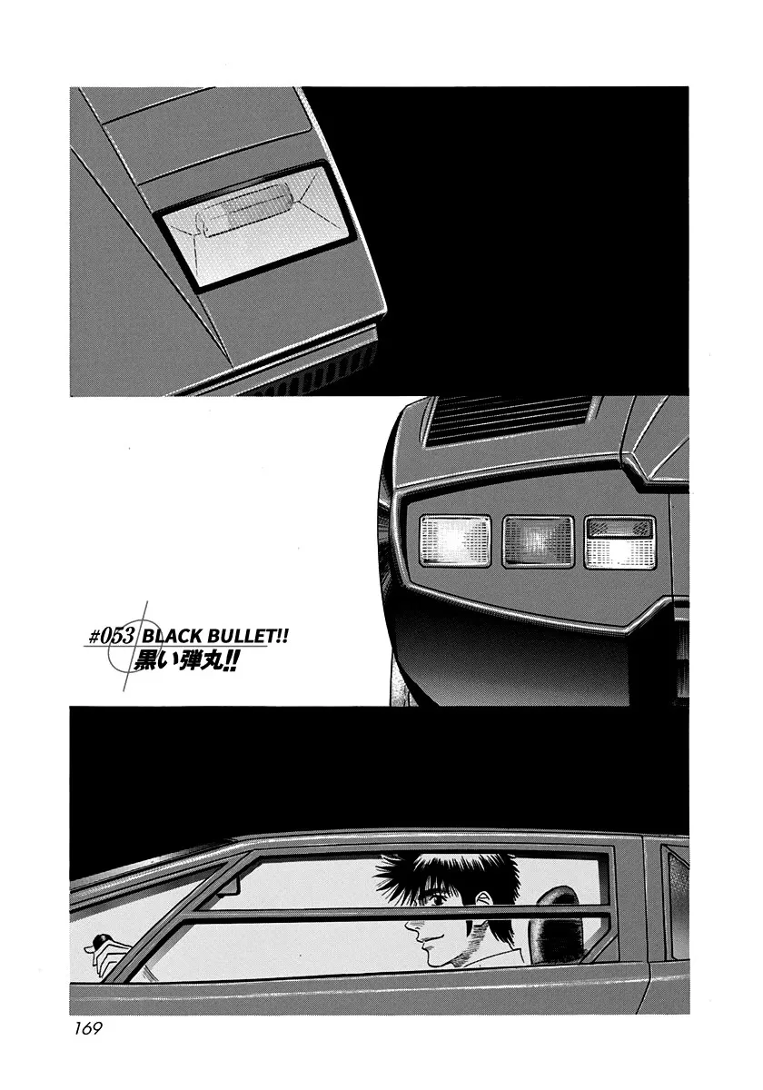 Read Countach Chapter 53 - Black Bullet!! Online