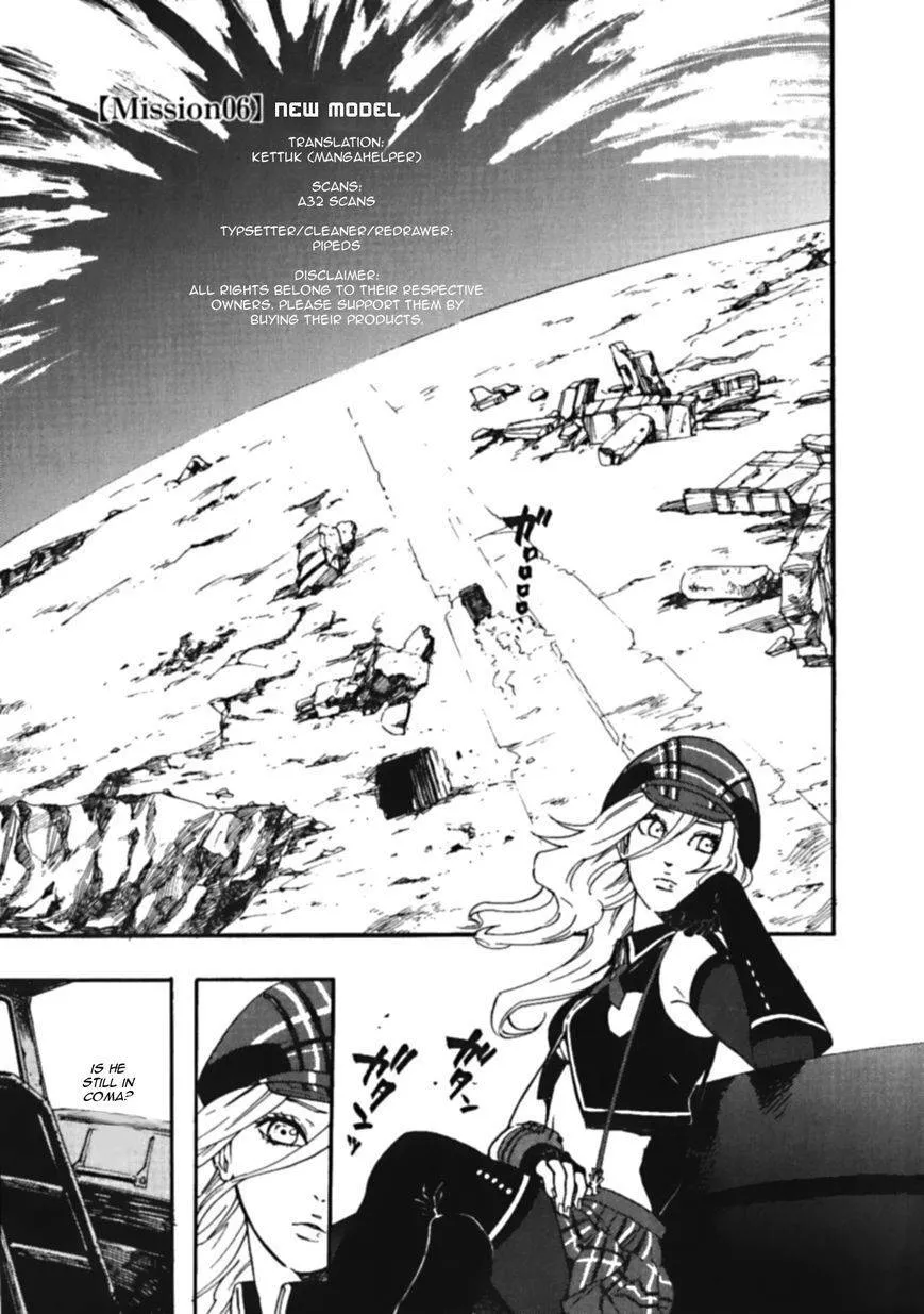 Read God Eater – The Spiral Fate Chapter 6 - New Model Online