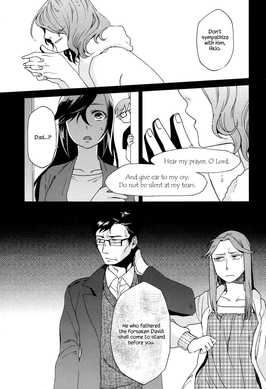 Read Futari no Renai Shoka Chapter 8 - After a Father Comes Calm Online