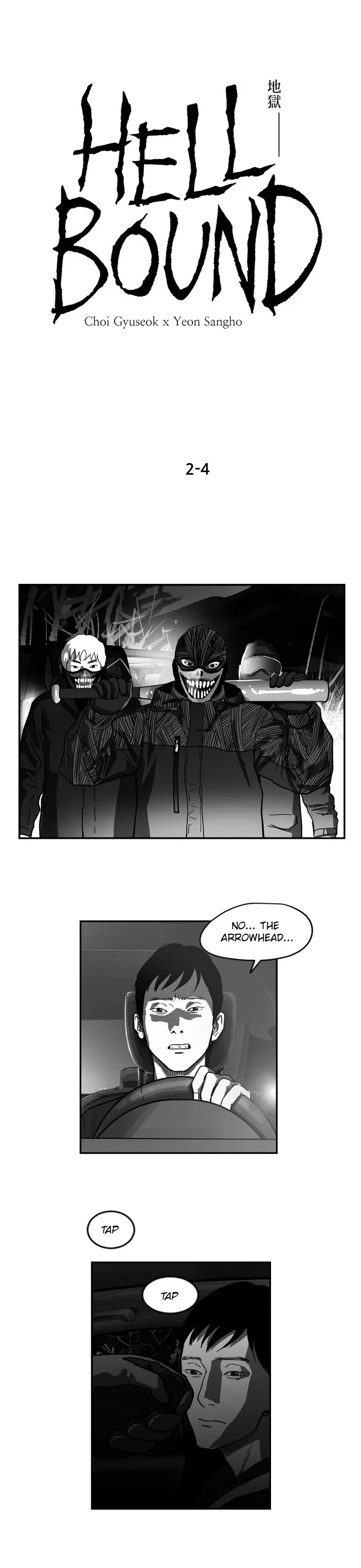 Read The Hellbound Chapter 33 - Episode 33 Online
