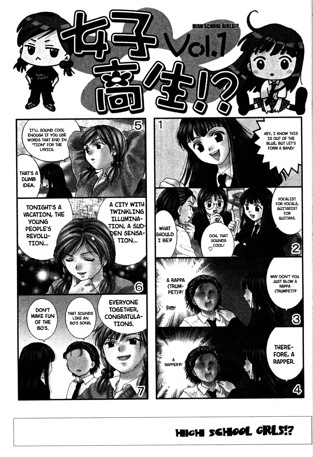 Read Joshikousei: Girls-High Chapter 57.5 Online